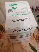 VITABEAUTY Хондро комплекс хондропротекторов, пептиды морского коллагена, глюкозамин ,витамины группы В для суставов 30 стиков по 15 мл #8, Антонина П.