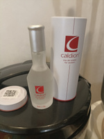 HUNCA CALDION, Туалетная вода женская Caldion for women ,50 ml, Турция #19, Ирина Л.