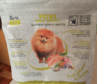 Сухой корм для взрослых cобак минипород BRIT CARE Mini с лососем и индейкой "Adult.Healthy Skin&Shiny Coat",1.5 кг #36, Виктория