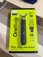 Триммер Philips OneBlade Pro QP6541/15
 #8, Сергей М.