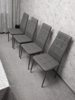 Sequpr Комплект стульев для кухни +для офиса +в кабинет / Sequpr / темно-серый /  мягкое сидение, искусственная кожа, металлические ножки												, 4 шт. #4, Васиф Х.