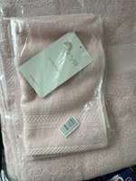 Полотенце банное махровое 30х50 Miranda Soft для рук и лица Пудра #5, Ксения Гулько