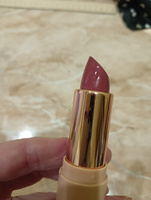 Stellary Hydrating lipstick Cult Увлажняющая помада с гиалуроновой кислотой, мягкая текстура для защиты кожи губ от сухости и шелушения, тон 08, цвет: розовый, 4 г #34, Анна С.