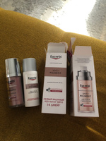 Дневной крем против пигментации SPF 30,  50 мл, Anti-Pigment Eucerin #32, Наталья П.