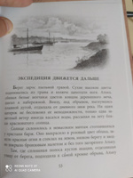 Три рассказа о войне Крапивин Владислав Военное детство Детская литература Подростковые книги о войне 12 лет | Крапивин Владислав Петрович #6, Ирина К.