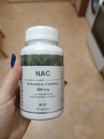 NAC 500 мг RestartBio 90 капсул без вредных компонентов N-ацетил-L-цистеин #13, Федор Б.