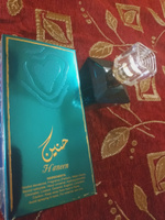 Парфюмерная вода Al Wataniah Perfumes HANEEN 100ml #8, анна п.