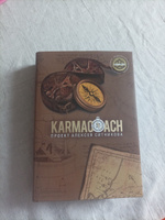 KARMACOACH #6, Андрей Т.