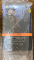 Настоящий британский детектив | Дойл Артур Конан, Диккенс Чарльз #6, Игорь М.