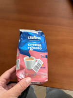 Кофе Lavazza Crema e Gusto Dolce молотый 250 г #2, таня