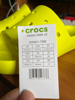 Шлепанцы Crocs #22, Илья С.