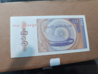 Банкнота 50 пайс. Мьянма.1994-1997. UNC #1, Анастасия М.