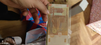 Банкнота 100 фунтов, Сирия, 2021г., UNC #1, Алексей 