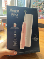 Электрическая зубная щетка Oral-B Pro series 3 (3500) Розовая, 3 режима, визуальный датчик давления, дорожный футляр #74, Ирина Ш.