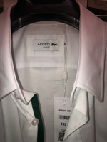 Рубашка Lacoste SLIM FIT #3, Евгений С.