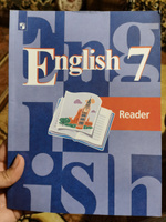 English 8: Reader / Английский язык. 7 класс. Книга для чтения Лапа Наталья Михайловна, Перегудова Эльвира Шакировна #2, Юлия К.