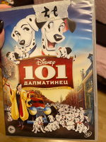 101 далматинец (Disney) #2, Мария К.