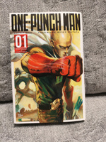 One-Punch Man. Кн.1 | ONE #4, Мирослав К.