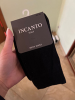 Носки Incanto Cotton, 5 пар #12, Наталья К.