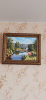 Картина по номерам Белоснежка "Проточная река" (30х40 см, холст на подрамнике) #2, Елена Б.