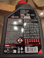Масло для вилок Motul Fork Oil Expert Light SAE 5W 1L (105929) #5, Виталий Б.