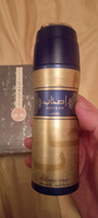 Lattafa Perfumes Дезодорант 200 мл #2, Azamat S.