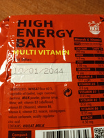 Сухой паек HIGH ENERGY BAR multi vitamin 1шт / Аварийный рацион питания #12, Андрей С.