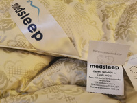 Одеяло полуторное, всесезонное MEDSLEEP "Camel Wool" теплое 250 г/м2, в чехле из микробамбука с верблюжьей шерстью, 140x205 #80,  Наталья