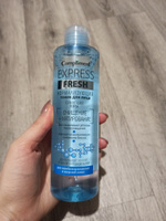 Compliment Тоник нормализующий для лица сужающий поры EXPRESS Fresh, 250мл #26, Светлана К.