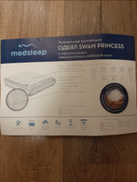 Одеяло Евро, зимнее MEDSLEEP "Swan Princess" теплое 500 г/м2, в чехле из микробамбука с микроволокном "Лебяжий пух", 200x210 #67, Артём Т.