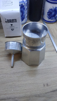 Воронка Bialetti для алюминиевых кофеварок на 12 чашек #6, Пафнутий