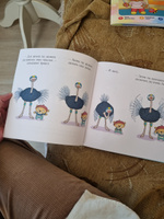 Как научить страуса летать? Библиотека умной мамы | Мацурова Катарина #3, Ангелина П.