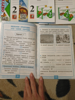 Контрольные работы. Окружающий мир. 2 класс. Тесты. Окружающий мир. 2 класс. Часть 1. Часть 2. К учебнику Плешакова. Крылова. Тихомирова. УМК. ФГОС Новый. К новому учебнику. | Крылова Ольга Николаевна, Цитович Галина Ивановна #7, Валентина С.