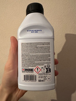 Тормозная жидкость IPONE BRAKE DOT 4 100% Synthetic 500мл (800312) #1, Алина А.