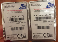 Контактные линзы CooperVision Biofinity (3 линзы) -5.75 R 8.6, ежемесячные, прозрачные #10, Алла П.