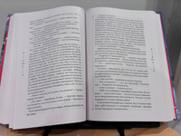 Гаглоев Е. Зерцалия. Том 1. Иллюзион, Трианон (новое оформление) Городское фэнтези для подростков | Гаглоев Евгений Фронтикович #2, Владимир У.