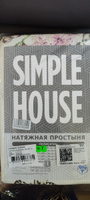 Простынь на резинке Simple House "Хлоя натяжная на резинке" натяжная простыня 90х200 см 1,5-спальная полисатин #44, Оксана Н.