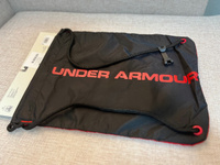 Under Armour Рюкзак UA Ozsee Sackpack #2, Павел М.