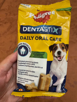 Лакомство для собак мелких пород Pedigree Denta Stix (2шт по 110г) #1, Софья К.