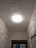 Потолочный светильник светодиодный накладной, 12 Вт, белый свет 4000К люстра потолочная led, In Home, Созвездие, на кухню, в коридор, в ванную, в спальню #72, Ольга А.