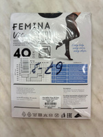 Колготки Femina, 40 ден, 1 шт #32, Инна М.