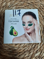 Патчи для глаз гидрогелевые от отеков ZOZU Eye mask avokado crystal авокадо 60 шт #23, Светлана К.