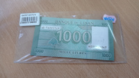 Банкнота 1000 ливров, ЛИВАН, 2016г., UNC #7, Алексей П.