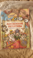 Атлас автодорог России, стран СНГ и Балтии (приграничные районы) (в новых границах) #33, Мария П.