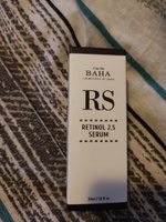 Cos De BAHA Омолаживающая сыворотка для лица с ретинолом антивозрастная RS Retinol 2.5 Serum, 30 мл #3, Юрий Л.