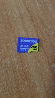Карта памяти microSD 256 ГБ / microSDXC BOROFONE 256 ГБ / Карта расширения памяти 256 GB #4, Владимир Я.