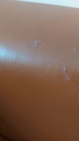 Жидкая кожа Кожа жидкая, 119 мл #13, Элен К.