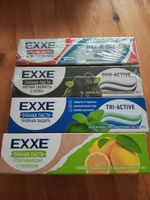 Зубная паста EXXE Тройная защита tri-active, 100г #45, Мария Е.