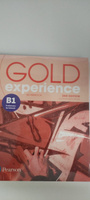 Gold Experience A1, 2nd Edition комплект с CD #1, Татьяна О.