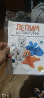 Лепим из пластилина. Летучая мышь, тюлень, белый медведь. Книга для малышей от 3 лет #2, Алексей 